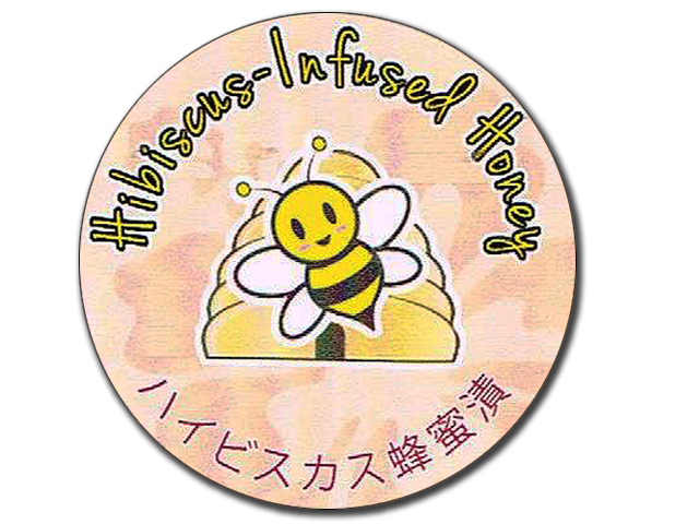 Kitchin' Witchin' Bi-Lingual Hibiscus-Honey Round Label image