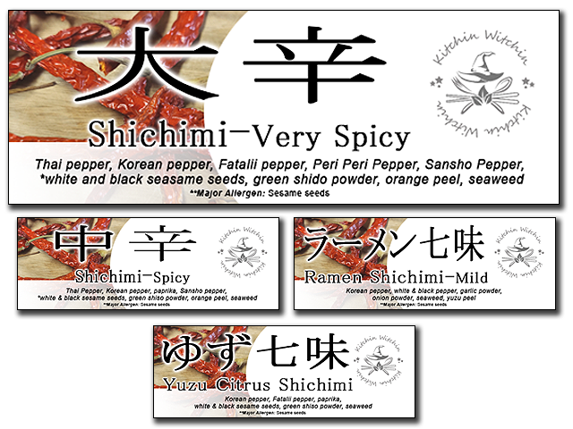 Kitchin' Witchin' Shichimi (7 Tastes) Blend Labels image