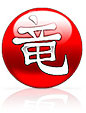 Studio-Ryu, LLC - New Media Development, Graphic Art & Design, Web Design